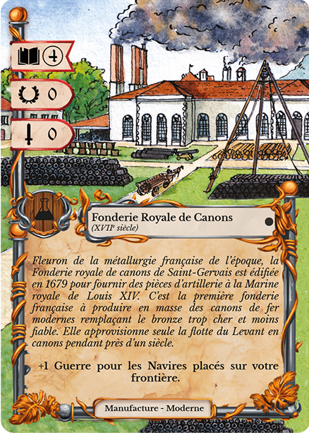 Fonderie Royale de Canons - (XVIIe siècle)